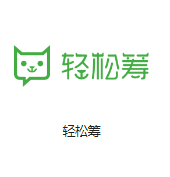 汉阴机房客户医疗行业